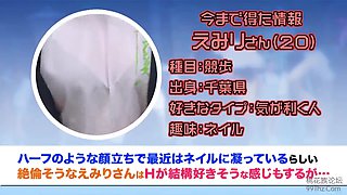 250515スポーツ好きの美人を誘ってズコバコ491