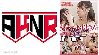 863akdl-336d Mens Happiness Improvement Committee Rental Mother We Will Provide You With Naughty Service With Home Cooking And Mixed Bathing. Kosaka Himari