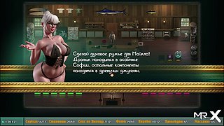Treasureofnadia - Eva's Ass Picture E2 89