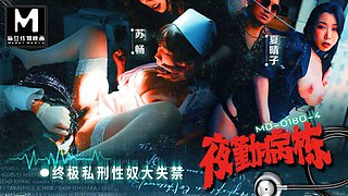 AsiaM featuring Xia Qing Zi's doggystyle smut