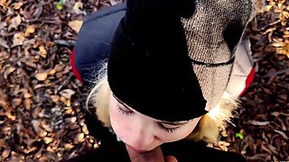 Blow Job POV