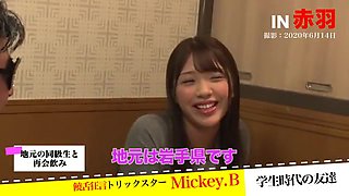 美脚美女が催眠にかかり淫乱性が増し、全裸になってオナニー始める