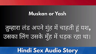 Amateur Hot Mom Hindi Audio, SassyKashi Homemade Mature Hotel Romance