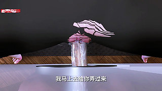 The Curved Sorceress from Another Realm- 3D Animation Hentai
