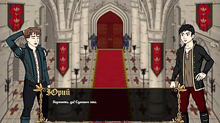 Complete Gameplay - Kingdom of Lust, Part 4