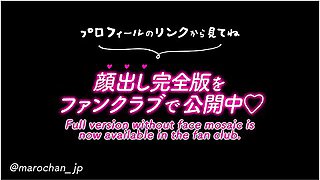 [amateur] Unprotected Bukkake Ejaculation On Big Tits Girlfriend In Loungewear Blow Handjob Beautiful Breasts Outstanding Style Shaved Face Appearance Marochannel