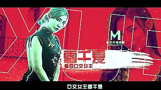 Wu Mengmeng - The local stud bet on the croupier for on