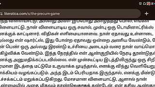 The Precum Game Shemale Story Part 1 in Tamil