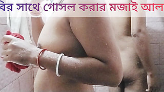 I had a lot of fun bathing in the bathroom with hot Indian Bhabhi