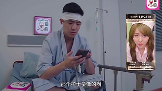 Fuck The Nurse During Examine