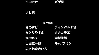 Tasty sex hentai scene with groans and moans