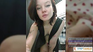 Chat with me in my room