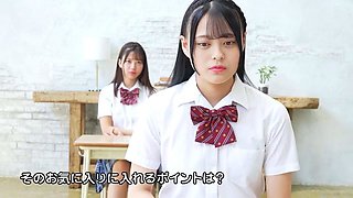 Japanese Teen Lesbian 2 Uncensored