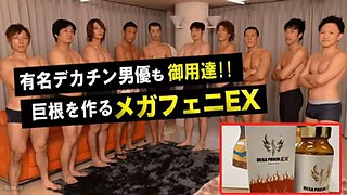 Aaraaaaaaaaaaaaaaaaaaaaaaaaaaaaaaaa, Amateur  Asian Porn