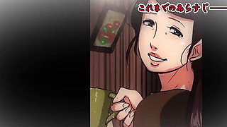[mp4hentai] Wife Overrun Chigirarezuma (motion Comic Version) Part 2[1]