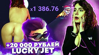 Darcy Dark plays undress games, demonstrating innate orbs