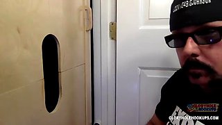 Collage Boy Cock At The Gloryhole