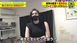 0008956_デカパイ ショート ベロキスなどが含まれている