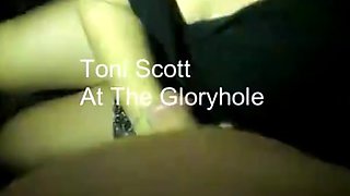 Toni at the gloryhole