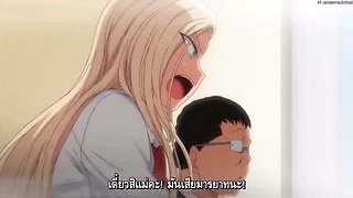 Hot Anime Hentai Hypnosis - Saimin Seishidou TH 05