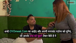 Saucy Indian bimbo incredible xxx movie