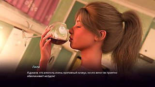 Complete Gameplay - Village Slut: Transformation, Part 4