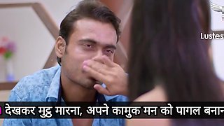 Spicy Indian girl erotic video