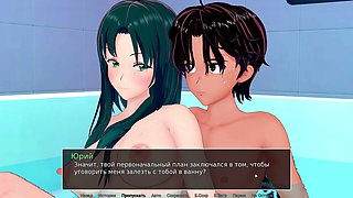 Big nipple anime milfs in hardcore 3D animation