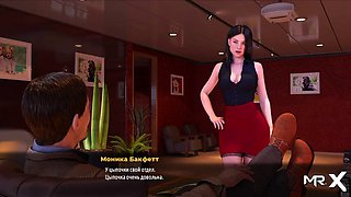 FashionBusiness - Spread Her Legs in Front of the Boss E2 19