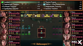 Treasureofnadia - Doctor Thigh Cock E3 119