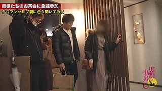 0007456_騎乗位 人妻ナンパ アクメなどが含まれている