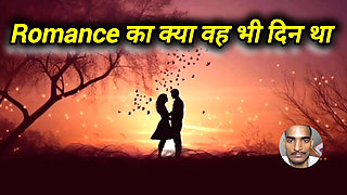 A soft, loving title for someone precious to you.