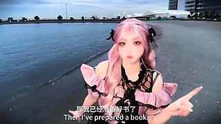 和小女友甜蜜約會帶到酒店啪啪 雞教練 china