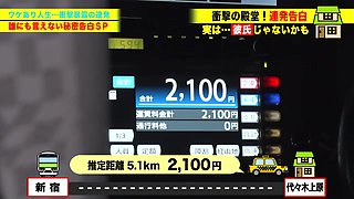 0008680_ベロチュー対面立位 長身 ショートカット ほか