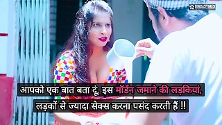 Perverted Indian whore memorable adult clip