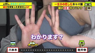 0010918_フェラ イマラチオ ジュポフェラなどが含まれている