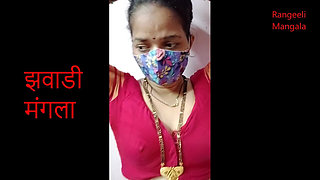 Desi Marathi Bhabhi Fucking with Husband