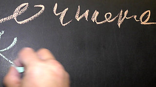 A real teacher is pestering a student ! Homeschool teen