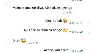 Hindu Wife Having Sex With Muslim Neighbour (Real WhatsApp Chat)