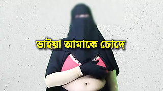 Indian beautiful housewife life story