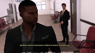 Complete Gameplay - Thot on Trial, Part 5