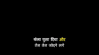 Doctor Claims Yellow Indian Aunt Hindi Audio Story
