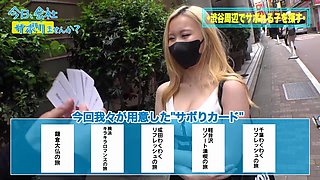 0009124_豊満 ムチムチ えっちなどが含まれている