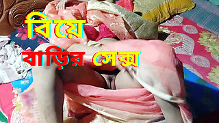 Indian Muslim women sex video