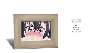 Yoasobi Gurashi Episode 5