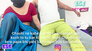 I Finally Quenched My Stepmother's Thirst for a Cock