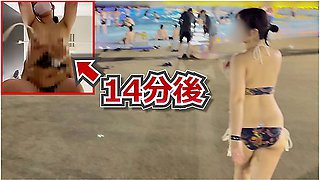 The Tightness Of Her Pussy Felt So Good That I Ended Up Cumming Inside Her. Amateur/couple/pool