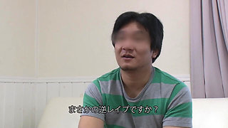 Wife Who Lives in the Same Condominium Is Actually a Frustrated Slut - 1