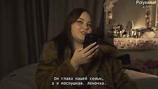 !WE ARE NO LONGER TOGETHER! Porn story - Natasha and Alex Strapon and Chastity Belt