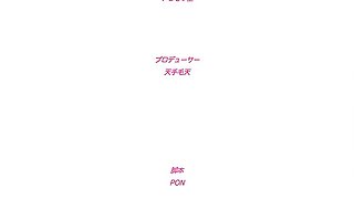 Dangerous Twisted Promise_25042501p0